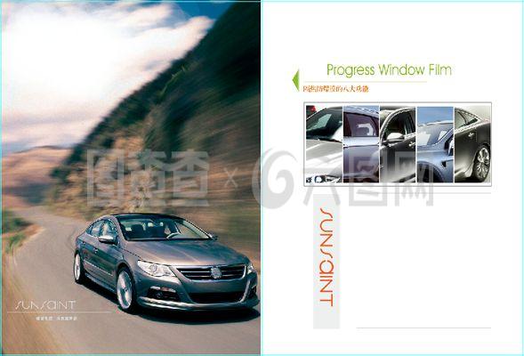 汽車產(chǎn)品手冊圖片 功能、設(shè)計與應(yīng)用指南